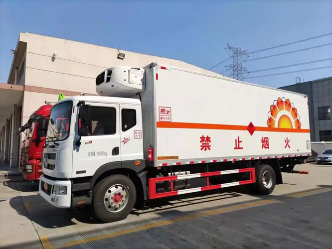 雷鸣镇危险品托运